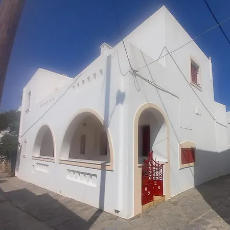 Serene 3br Hideaway In Naxos!